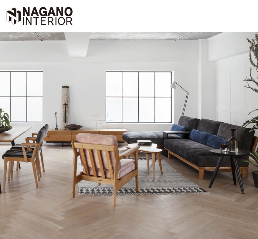 ナガノインテリア
NAGANO INTERIOR