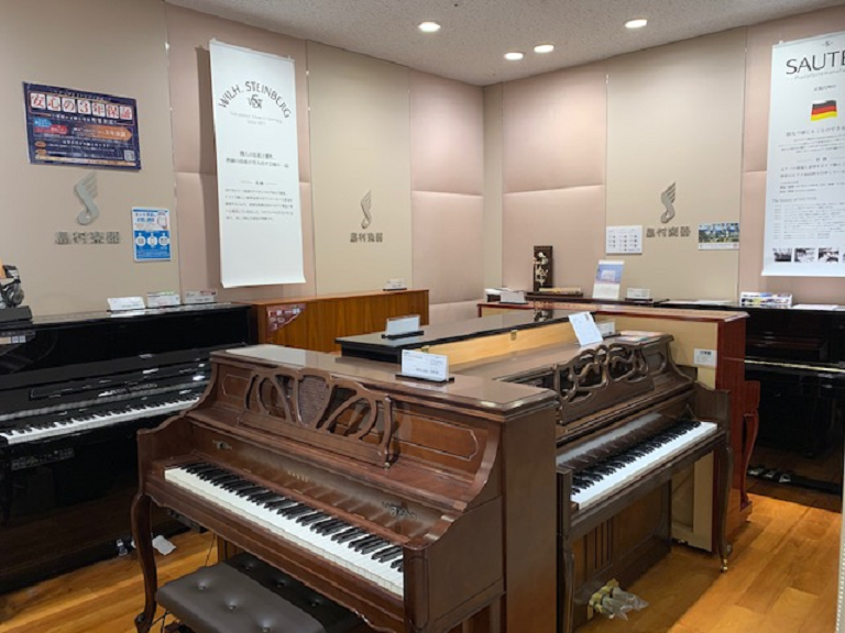 新品・中古のご用意ございます！