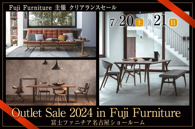 Outlet Sale 2024 in Fuji Furniture 