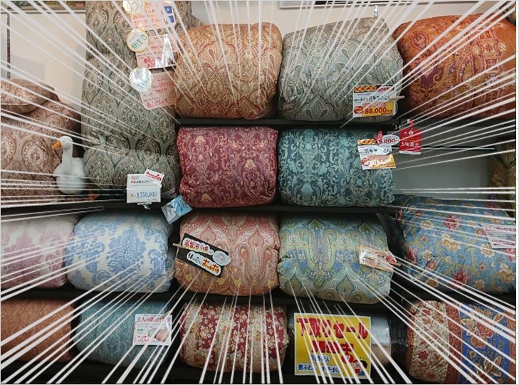 【今だからできる特別価格】
秋の値上がり前の現品処分セール！