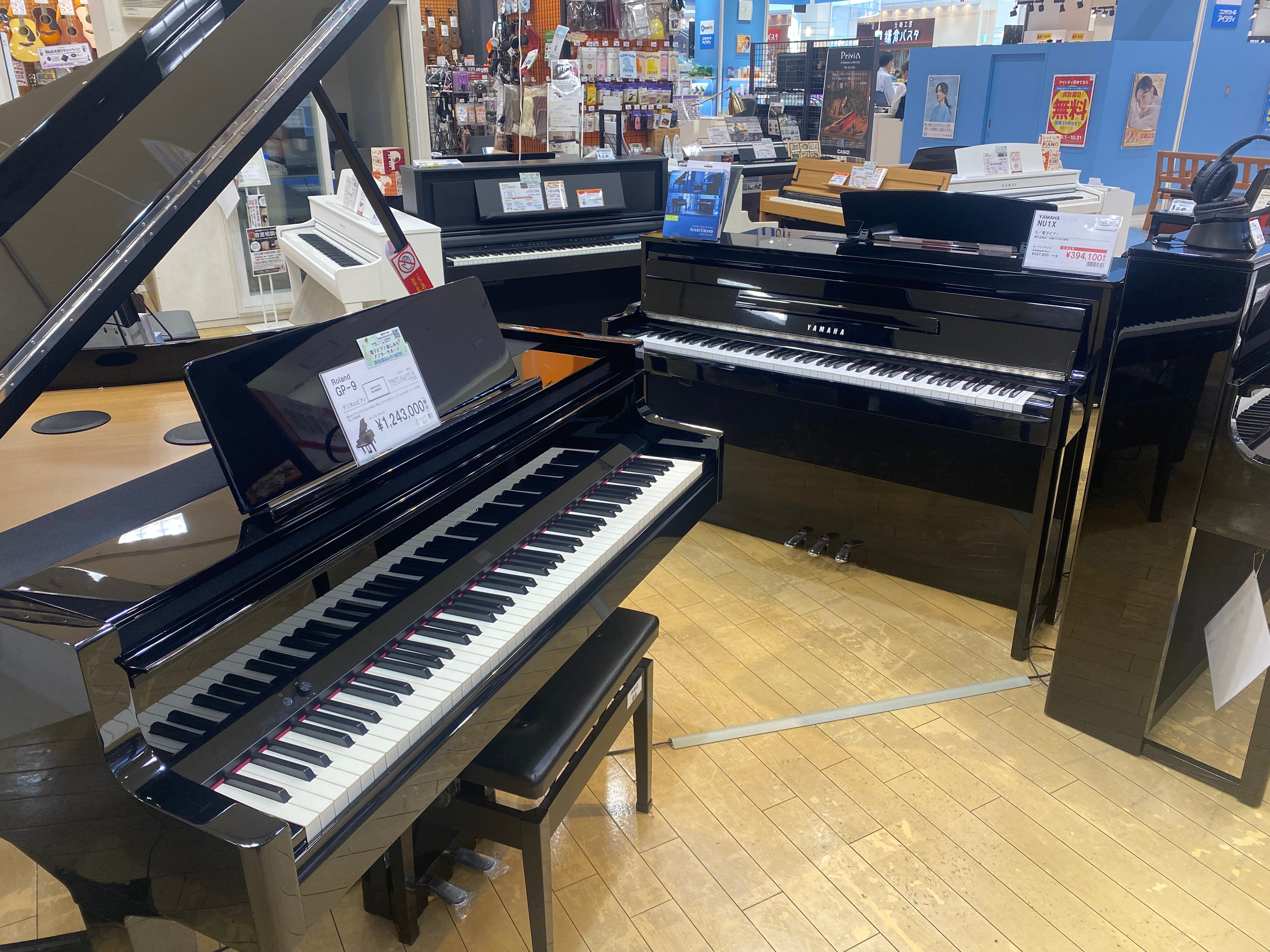 島村楽器イオンモール札幌平岡店 店内 イベントのイメージ2