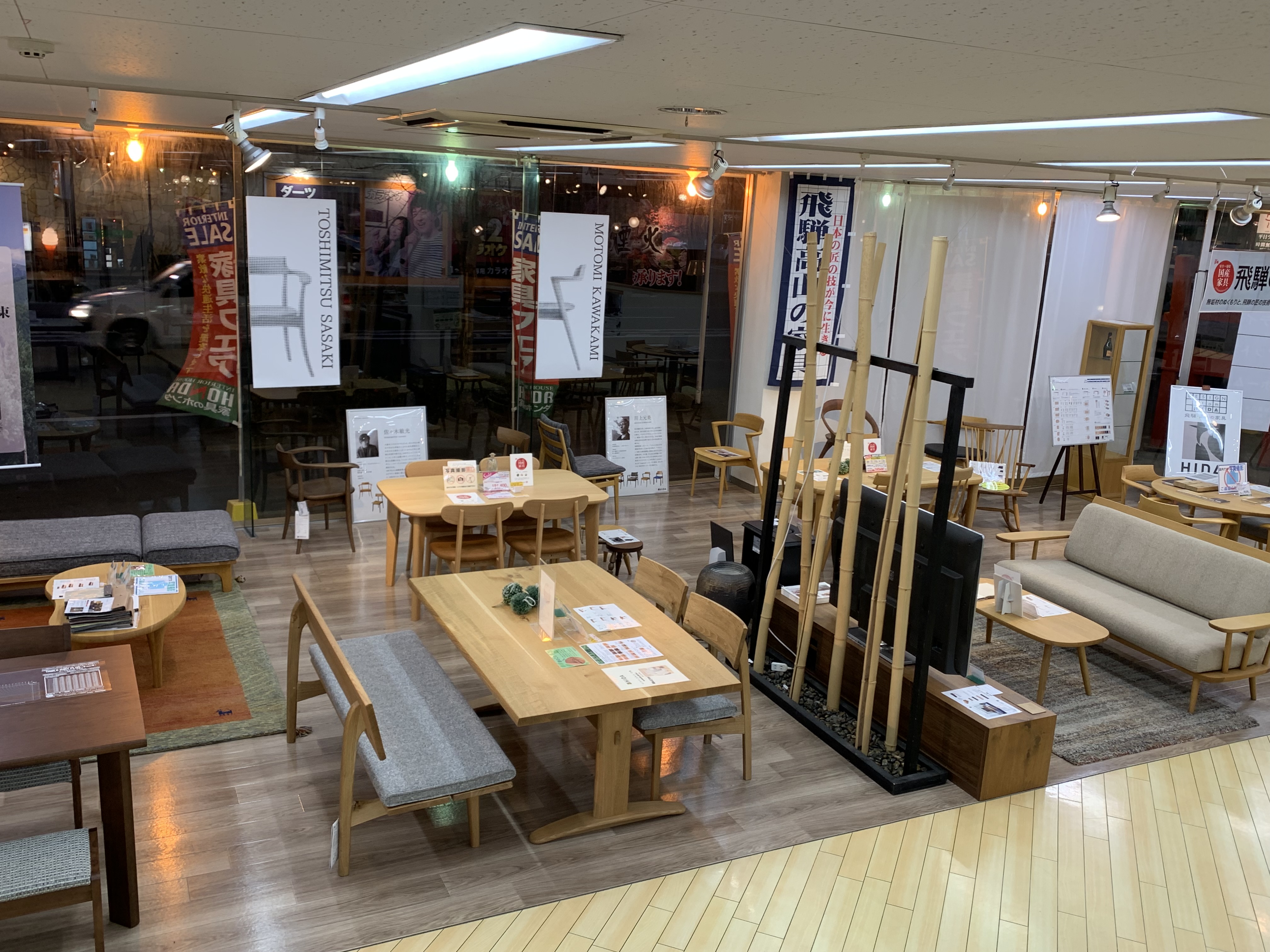 家具のホンダ太田店 イベントのイメージ1