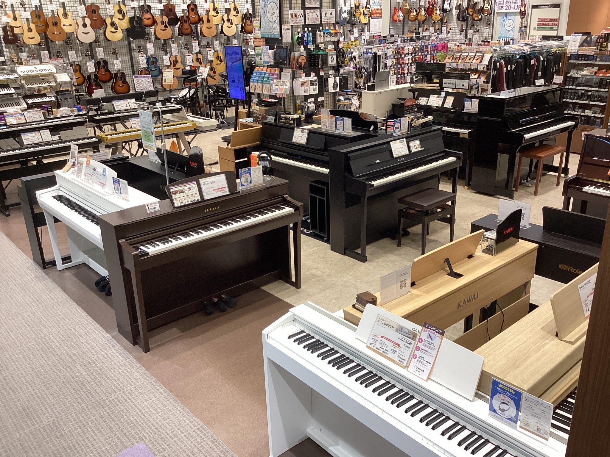 島村楽器 南砂町ショッピングセンターSUNAMO店 イベントのイメージ2