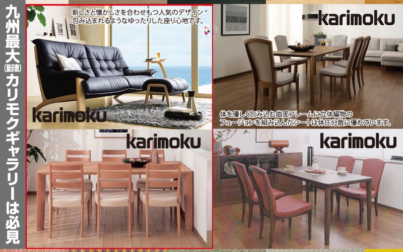 セイルー限定特別ご優待！！