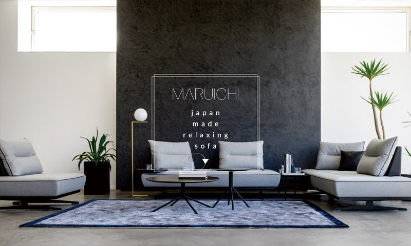 マルイチセーリング website画像