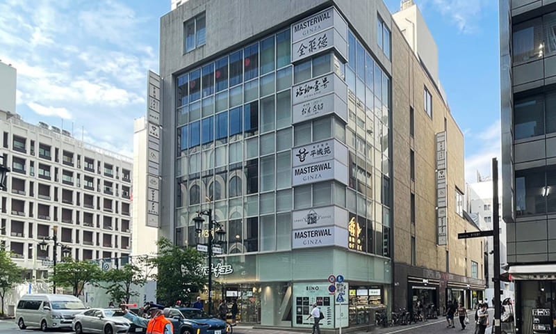 マスターウォール銀座本店 店舗画像
