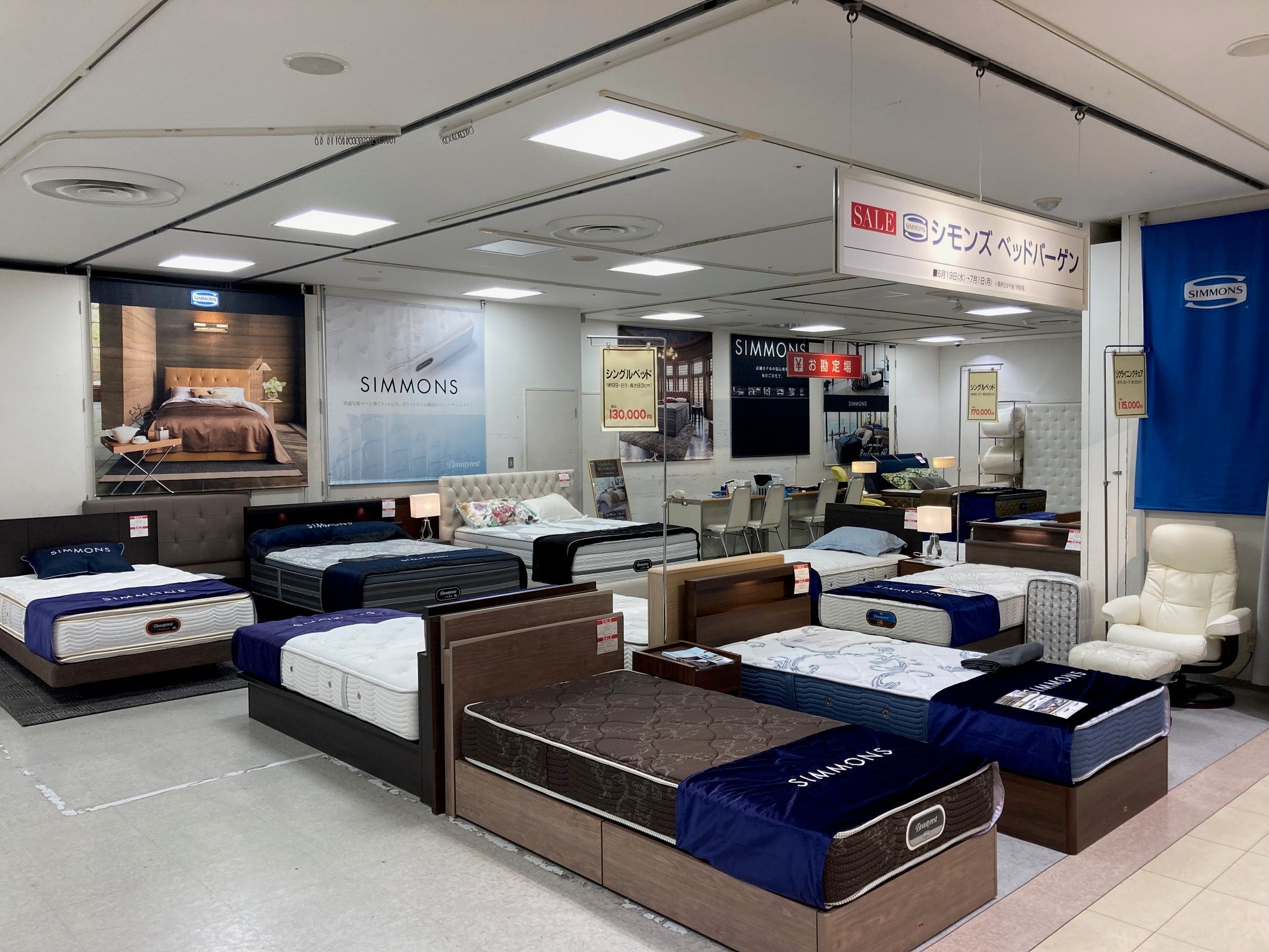 新宿高島屋11階 催会場 イベントのイメージ1