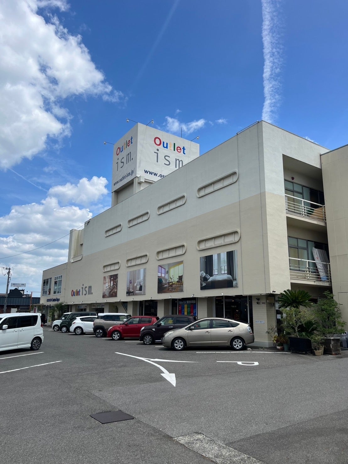 Outlet ism.　本店 イベントのイメージ2