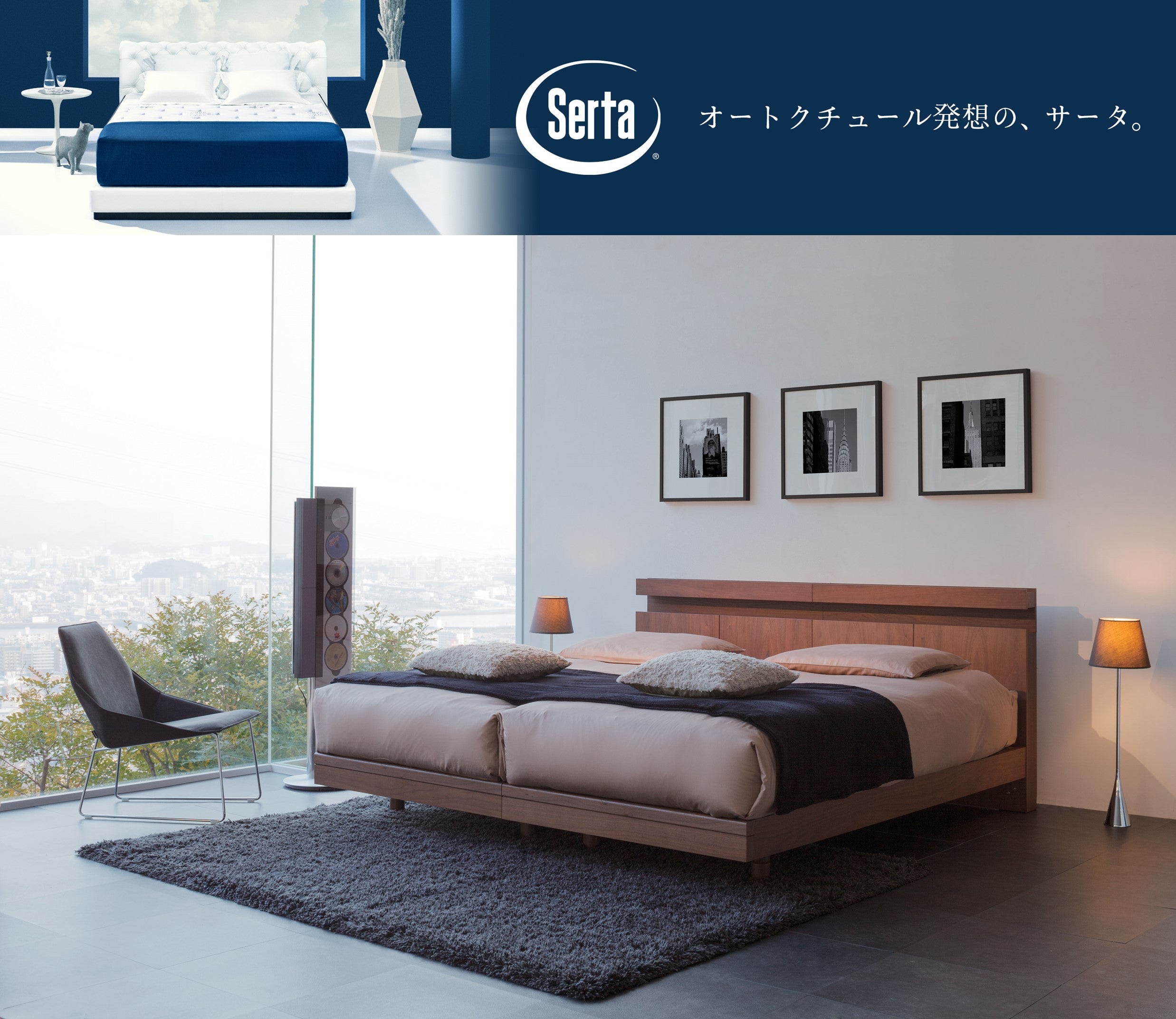 福屋八丁堀本店 7F 催場 イベントのイメージ2