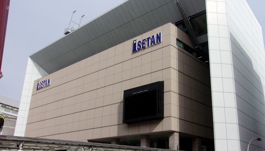 伊勢丹立川店 7階催事場 イベントのイメージ1