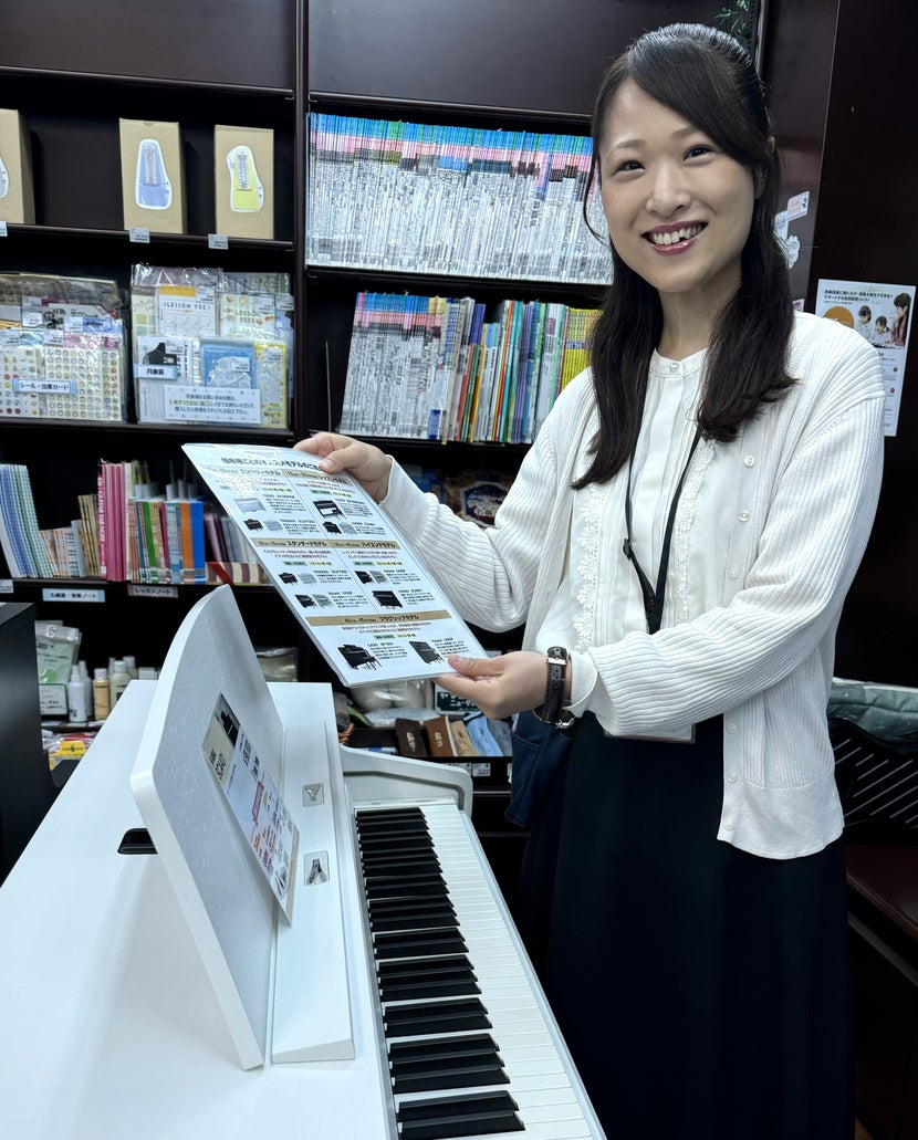 11/2(土)14:00～限定5組！　お申し込みはお早めに！
