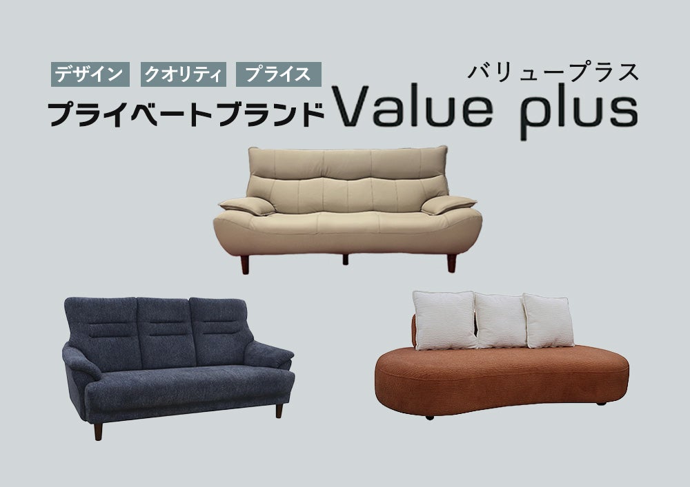 ココロときめくお買い物を！
ブラックフライデーSALE！！