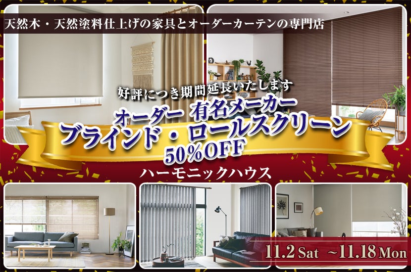 W 17518 三幸ジャパン もの寂しい 3段ローチェスト たんす ◇大阪市内・東大阪市他 5,000円以上ご購入で無料配達いたします！◇ ※京都・高槻 ・枚方方面◇神戸・西宮・尼崎方面◇生駒方面、大阪南部方面 それぞれ条件付き無料配送あり！ タンス、衣類収納