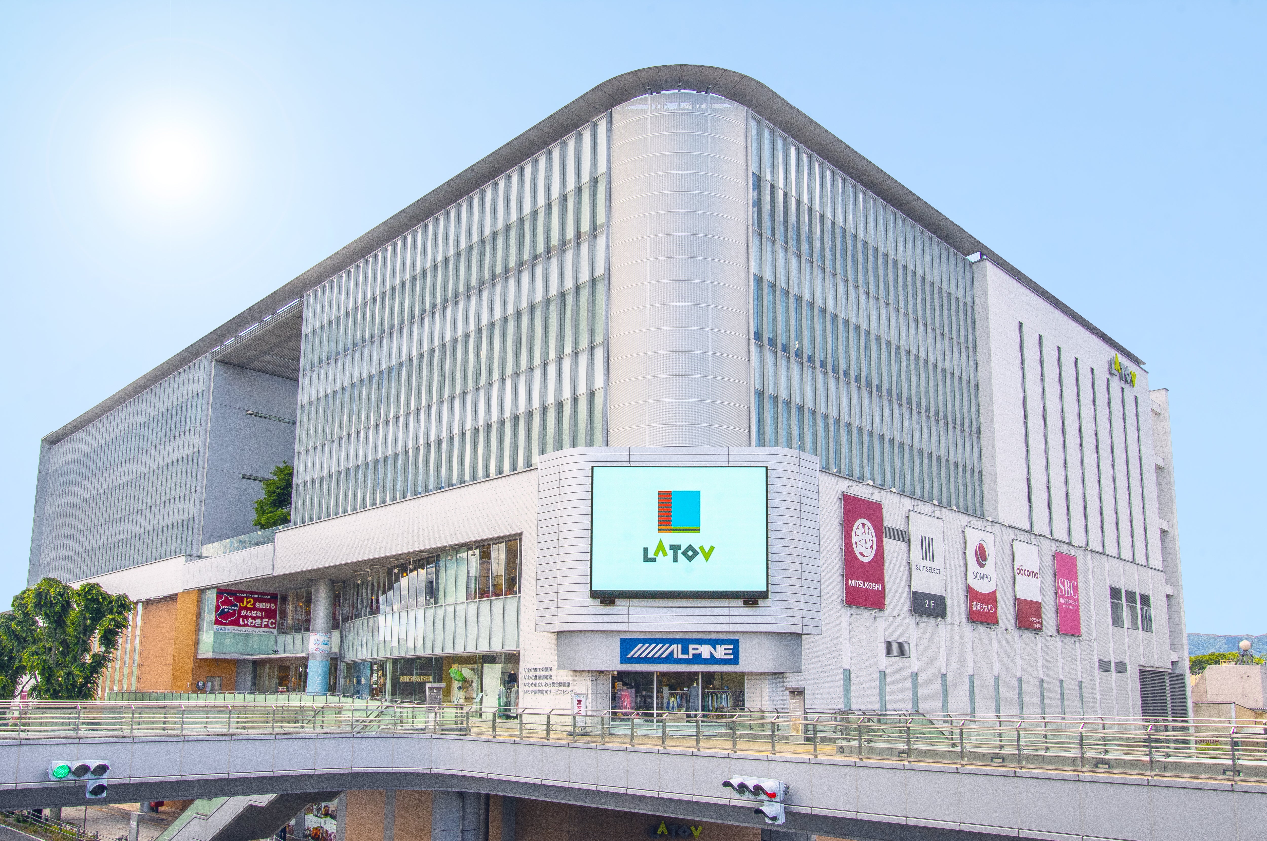 いわき駅前 ラトブ6階催事場 イベントのイメージ2