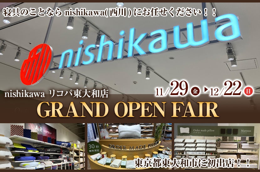 GRAND OPEN FAIR