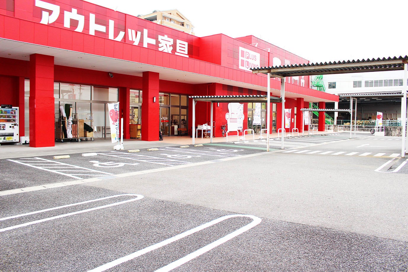 プラスリビング みなと店 イベントのイメージ1