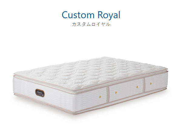 豪華なボリューム感と、8.25インチポケットコイル特有の大きな振幅が生み出す豊かなクッション性