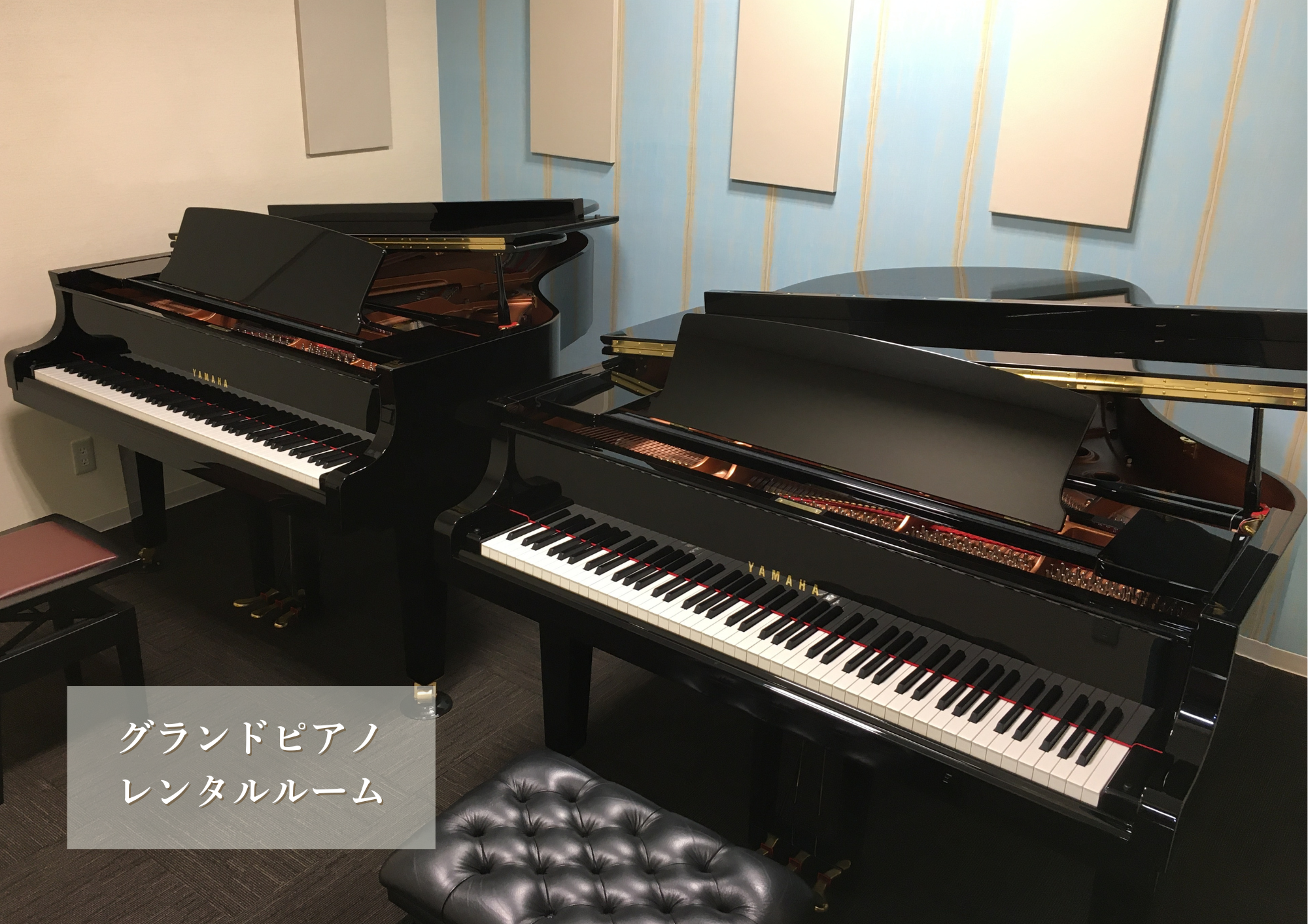 【グランドピアノレンタルルーム】ヤマハ C3Xでワンランク上の練習、趣味の時間を
