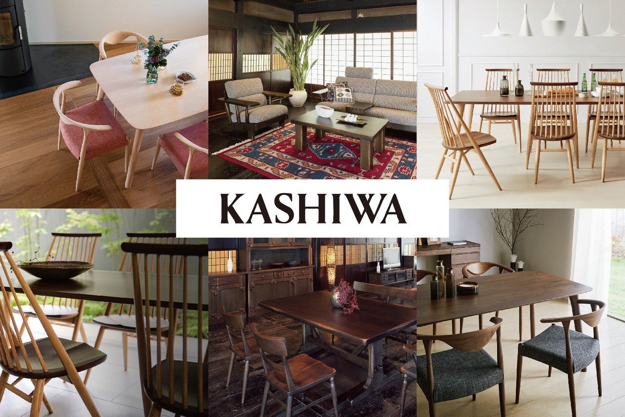 日本の美意識が息づく<KASHIWA>だからできる
どこよりも美しい時間が生まれる生活空間