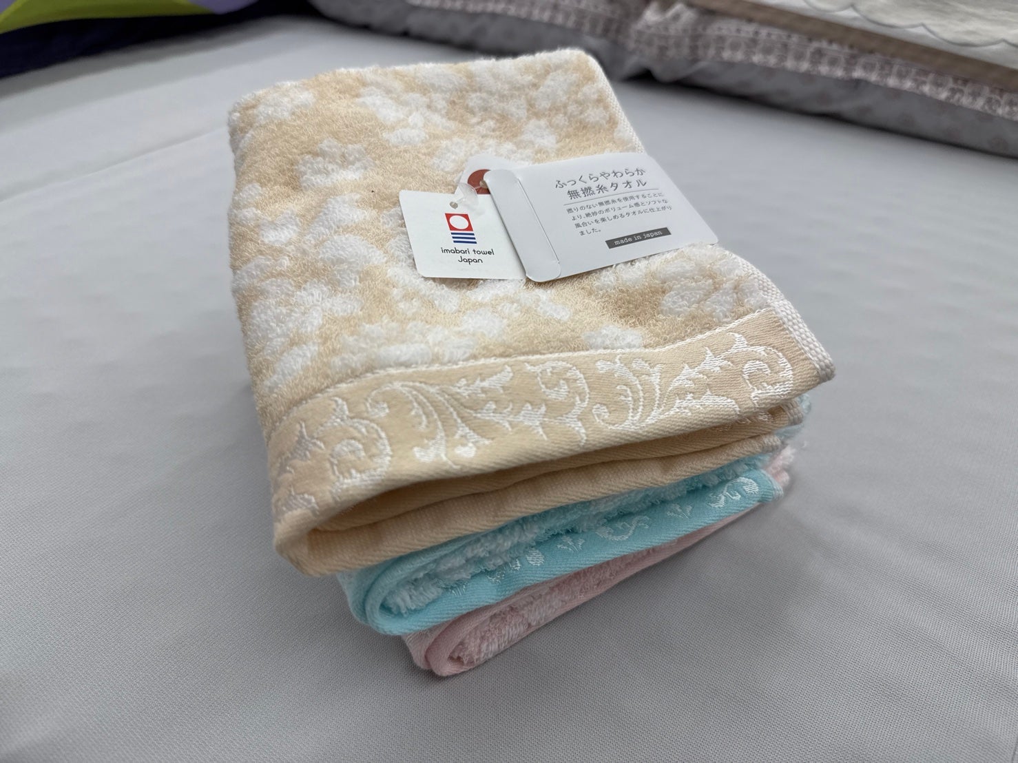 来店粗品ございます！