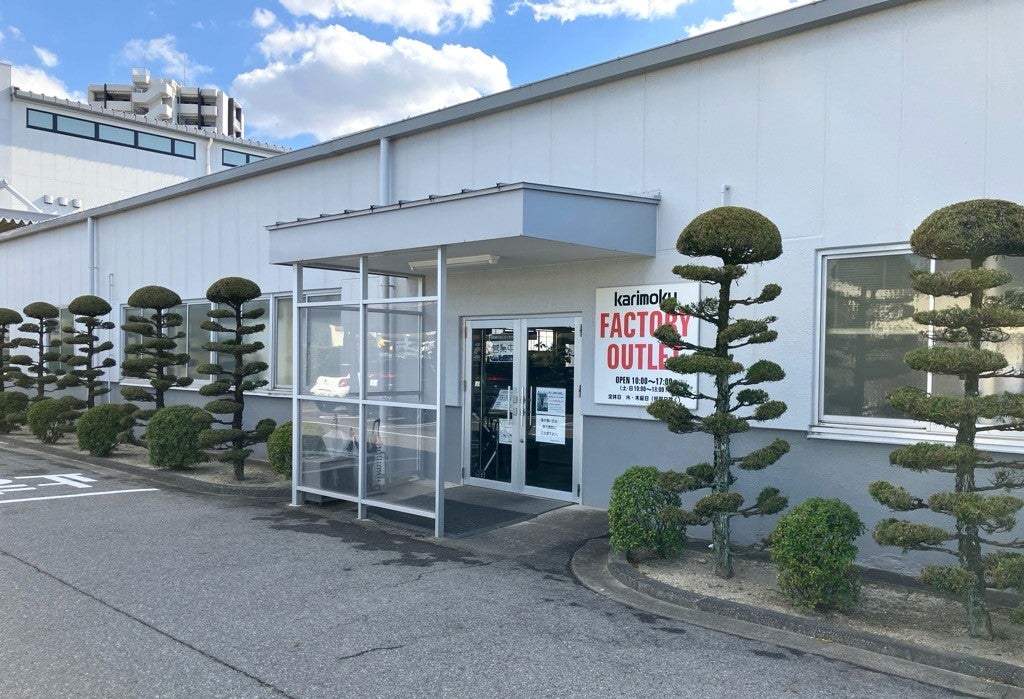 カリモク 緒川アウトレット イベントのイメージ1