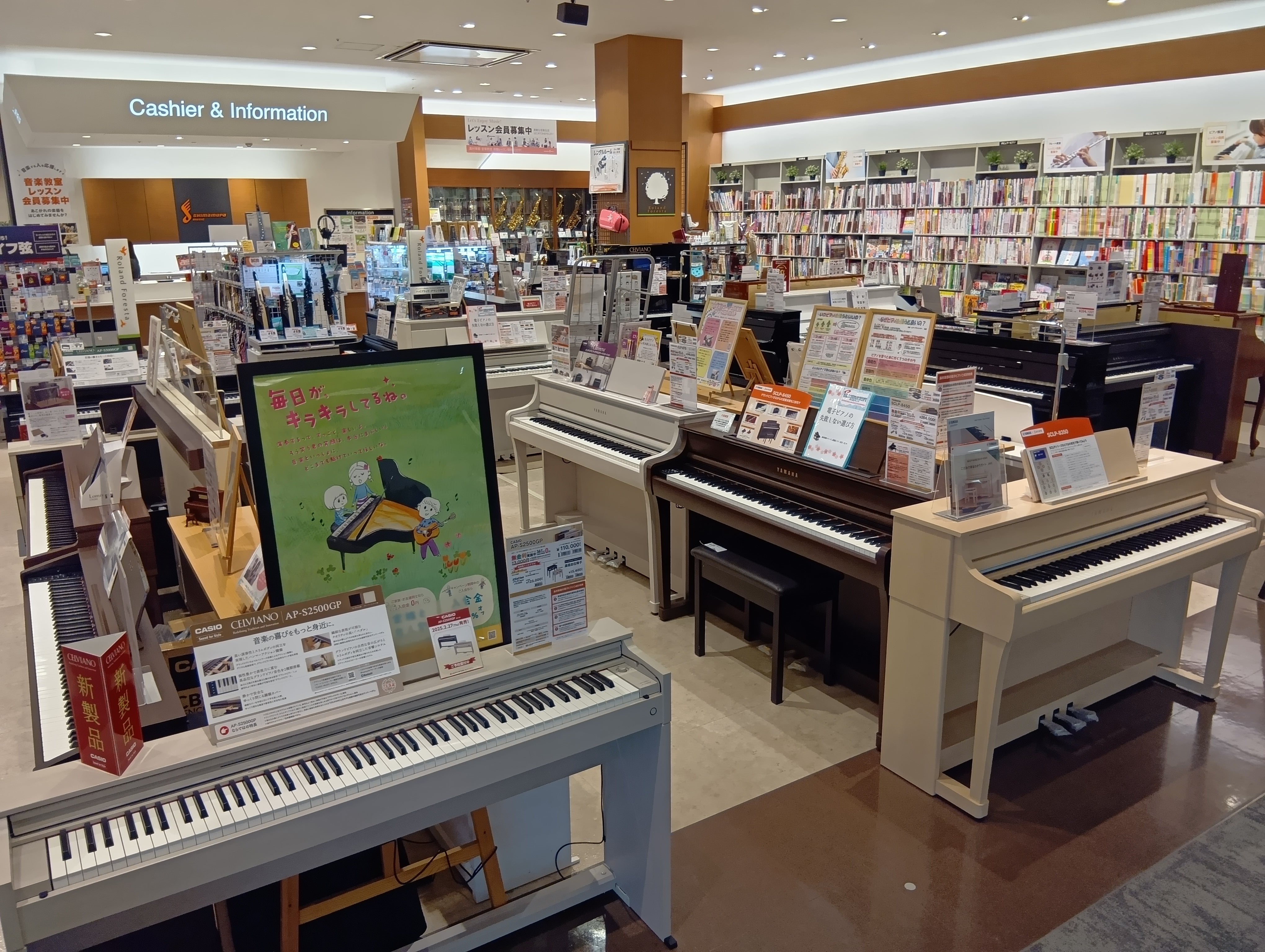 アップライトピアノは表示価格から10%OFFのSALE品も展示しています。