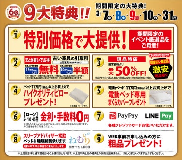 ダミー