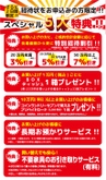 ソファの種類も豊富!
