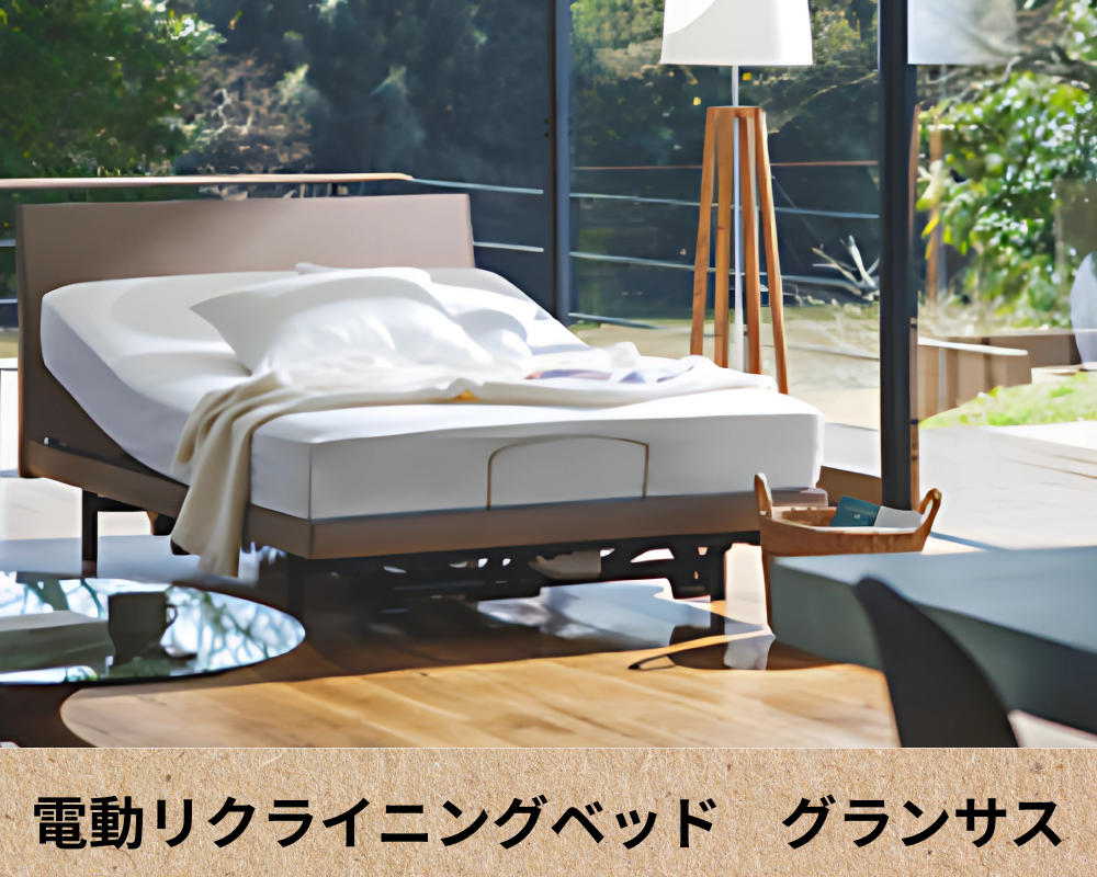 寝姿勢に基づいた究極のリラックスポジション