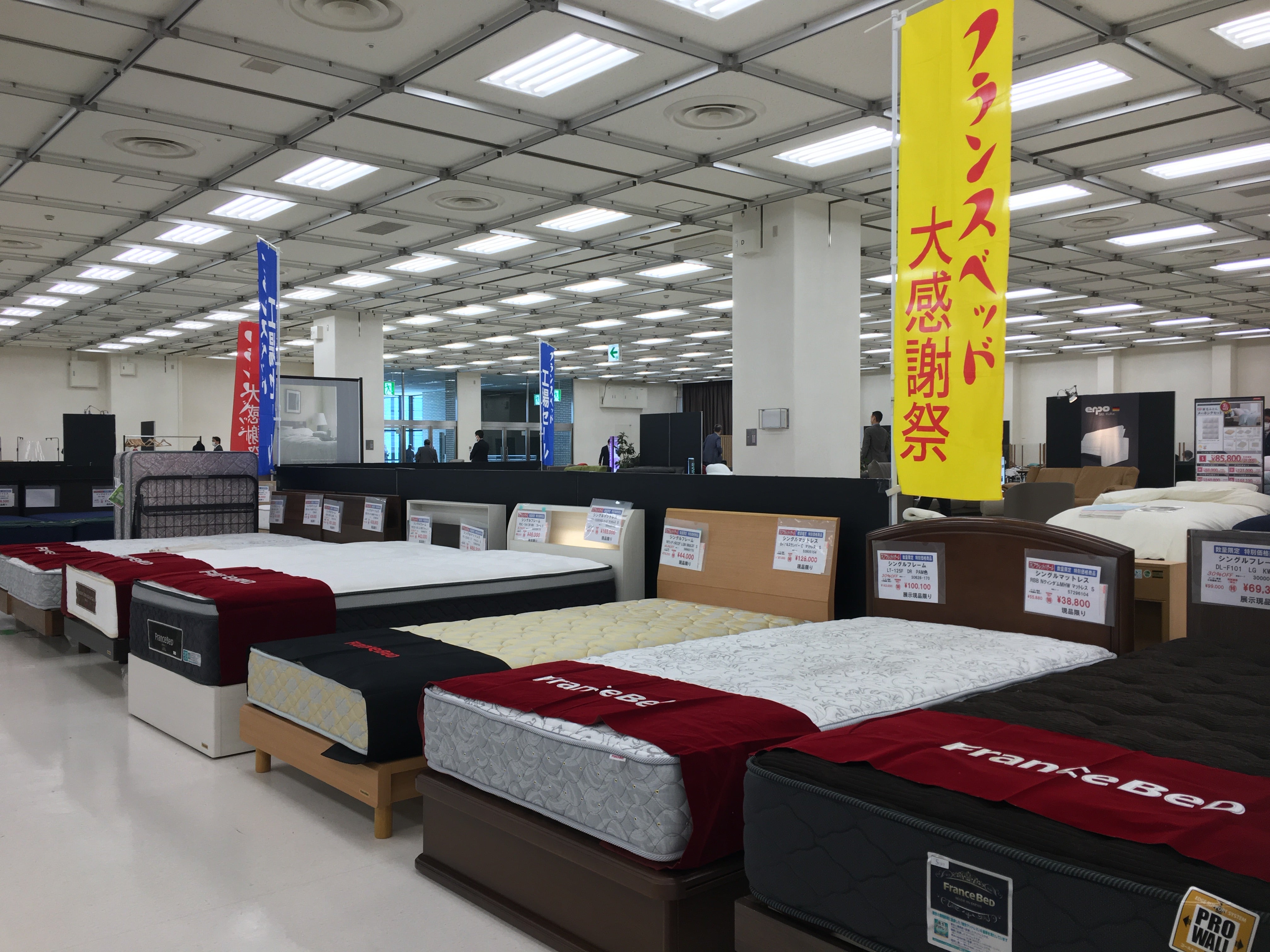 イオンモール春日部３階・イオンホール イベントのイメージ2