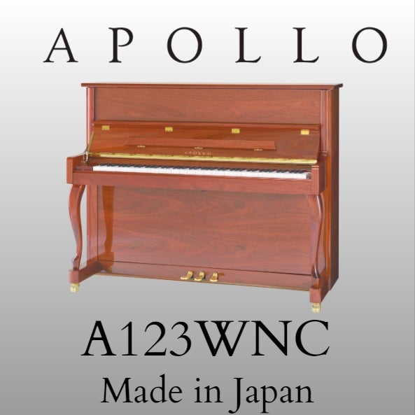 人気の木目調・家具調～お買い得展示現品

