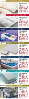 豊富な専門知識や資格をもったインテリアのプロにお任せください。