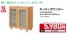 豊富な専門知識や資格をもったインテリアのプロにお任せください。