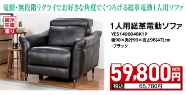 豊富な専門知識や資格をもったインテリアのプロにお任せください。