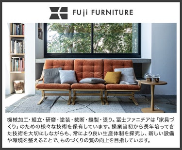 伸長式セラミックテーブル