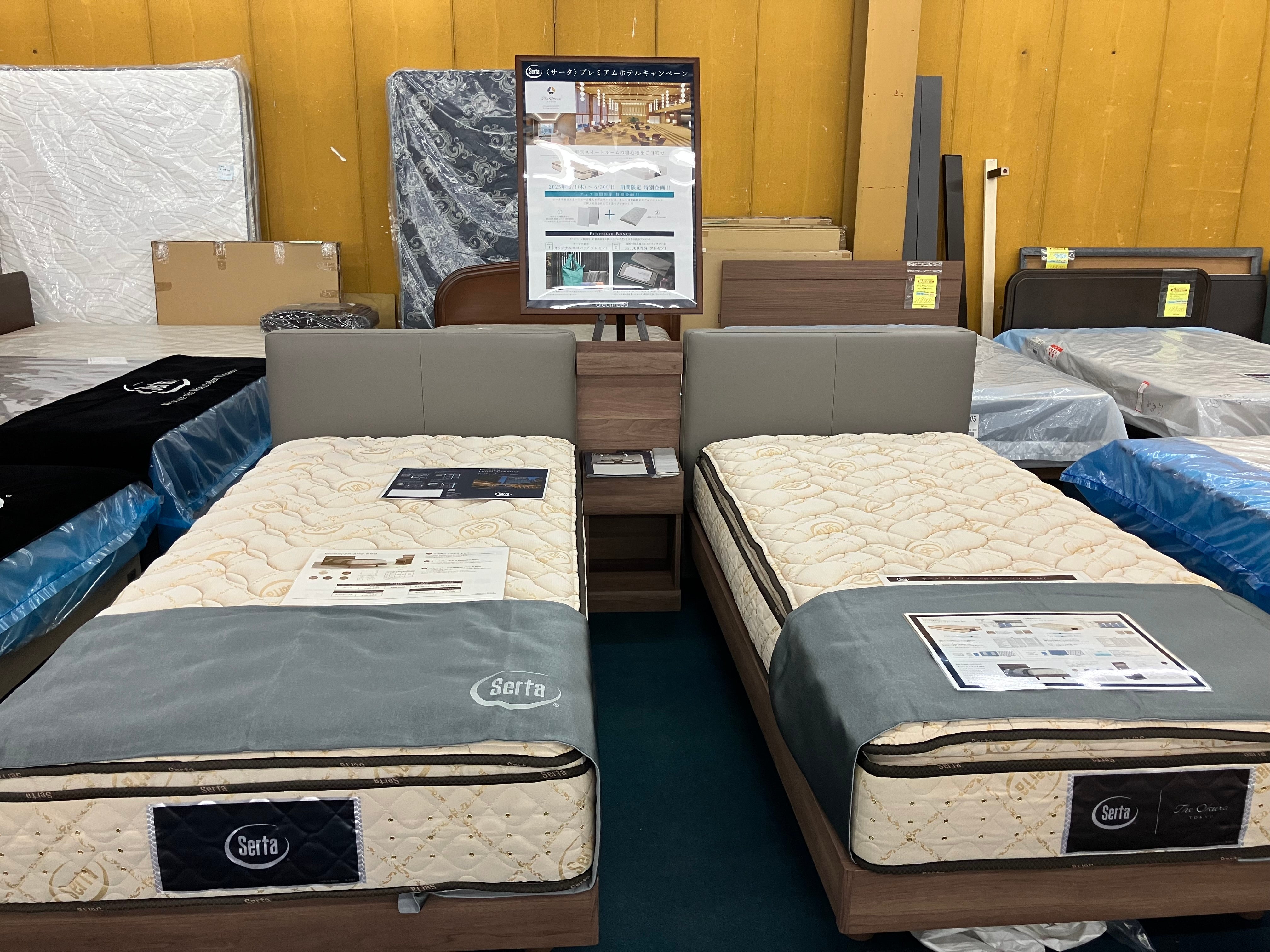 ホテルオークラ東京に導入のマットレス入荷！