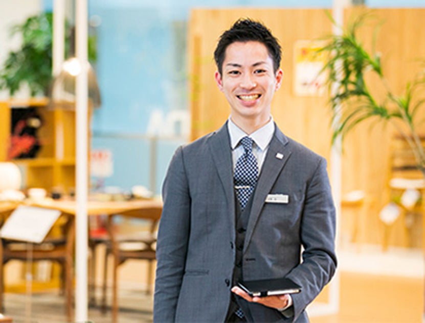 大塚家具の専門スタッフが細やかにサポート
