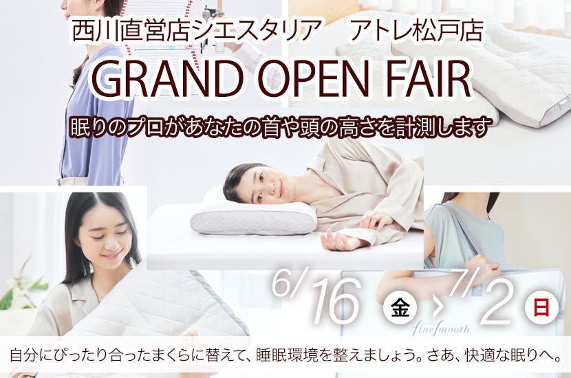 GRAND OPEN FAIR
