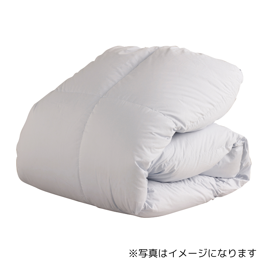 【数量限定】羽毛掛けふとん1.2kg　ホワイトグースダウン90％　税込￥52,800