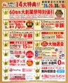 ダミー