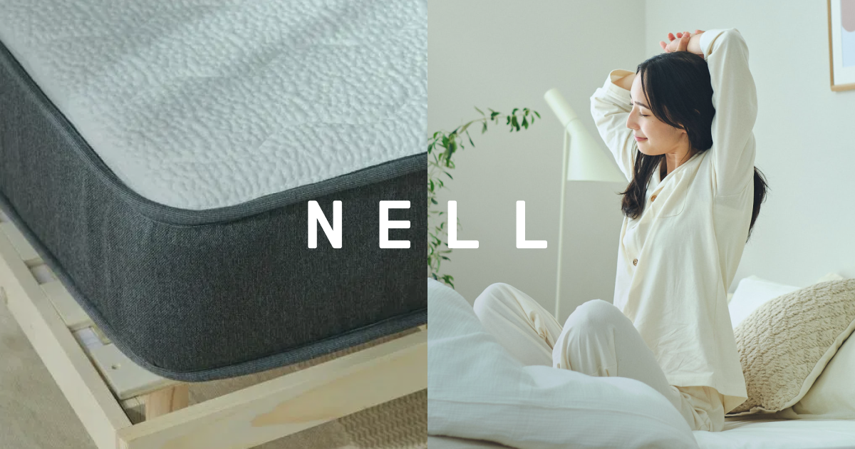 NELL