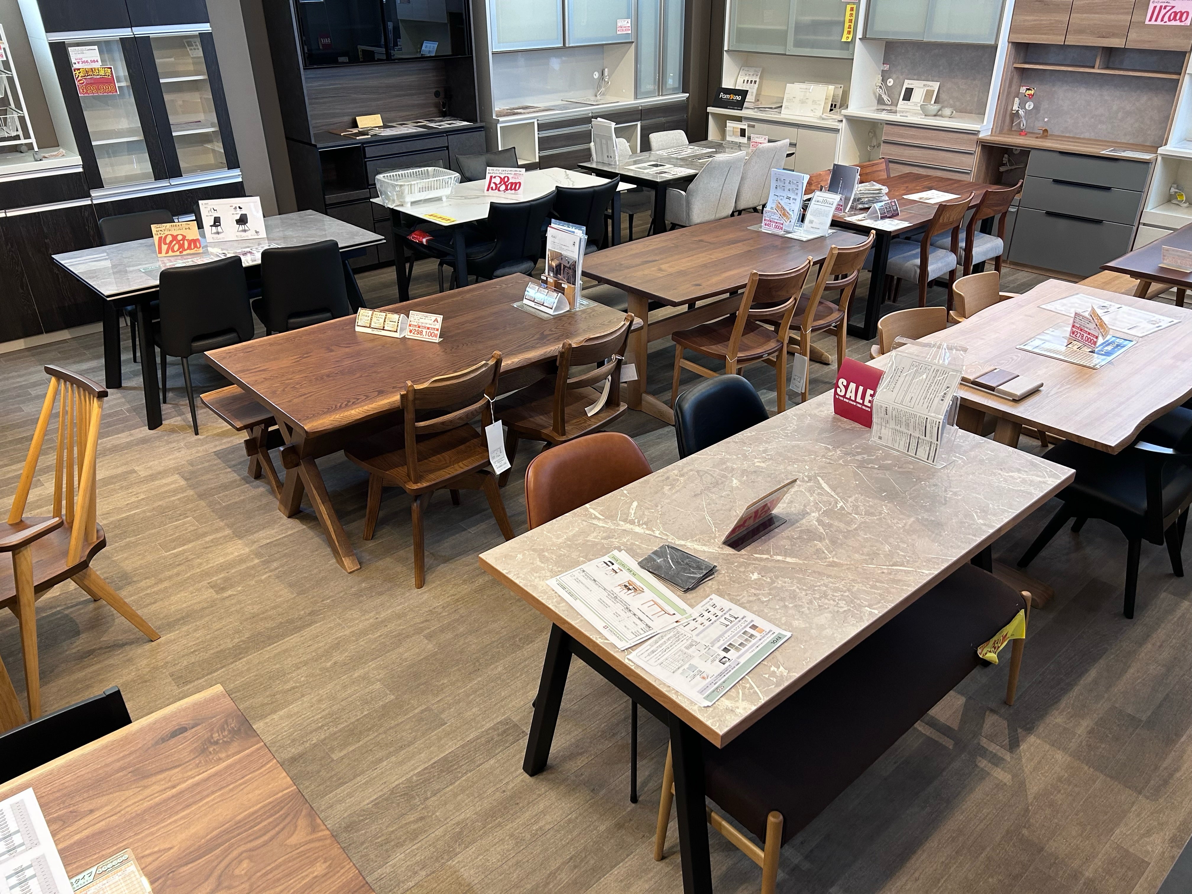 天然木ダイニングセット