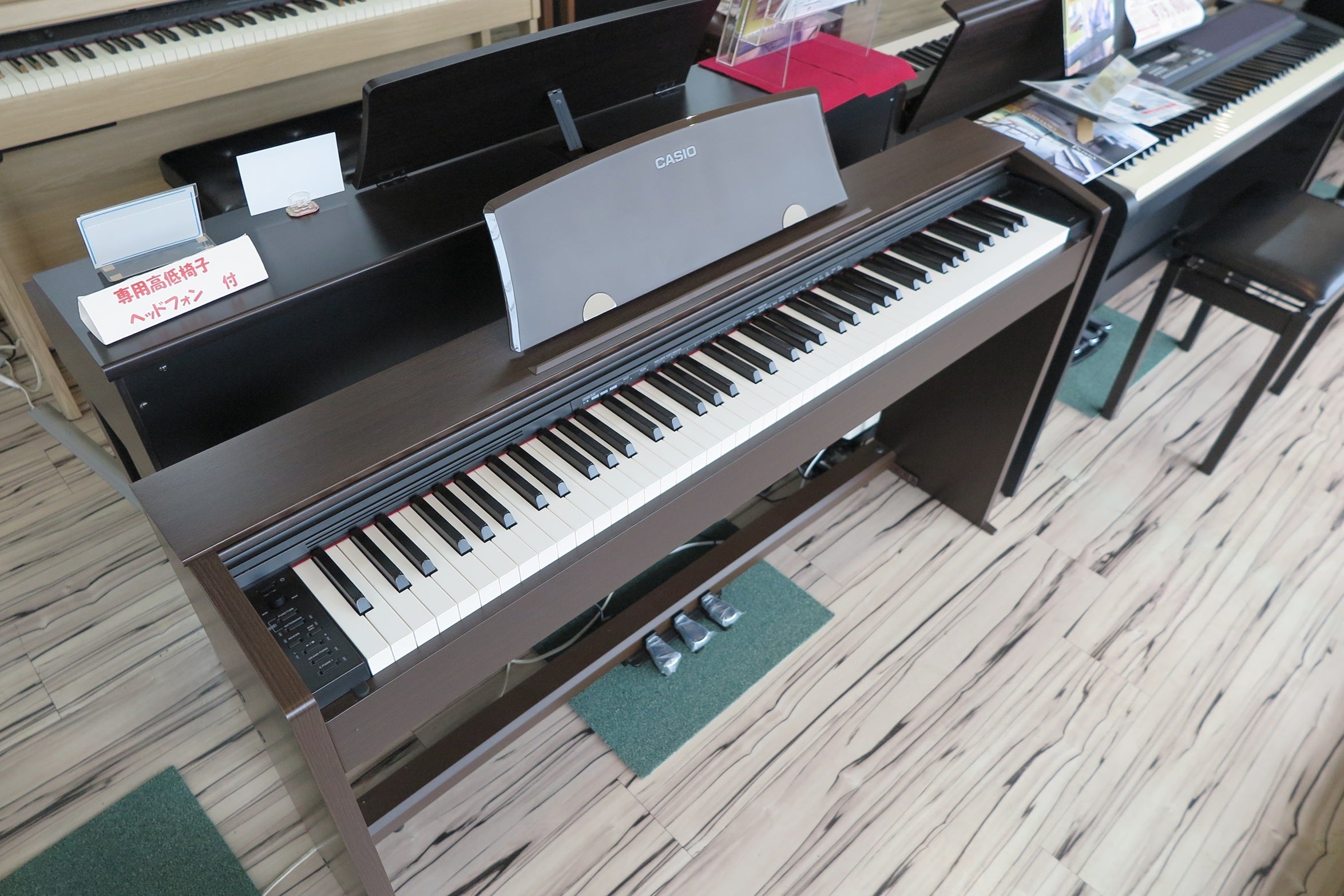 カシオ  PX-770-BN  商品入替のため現品処分!