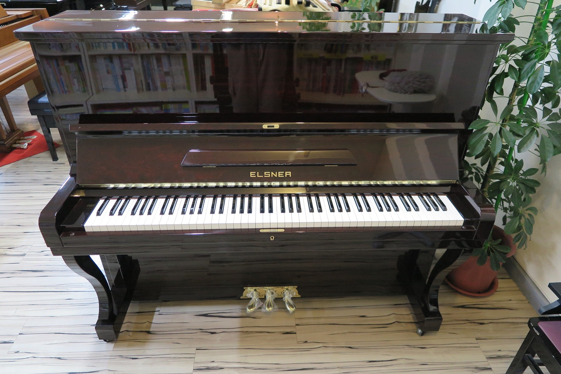 エルスナーピアノ U-126  中古