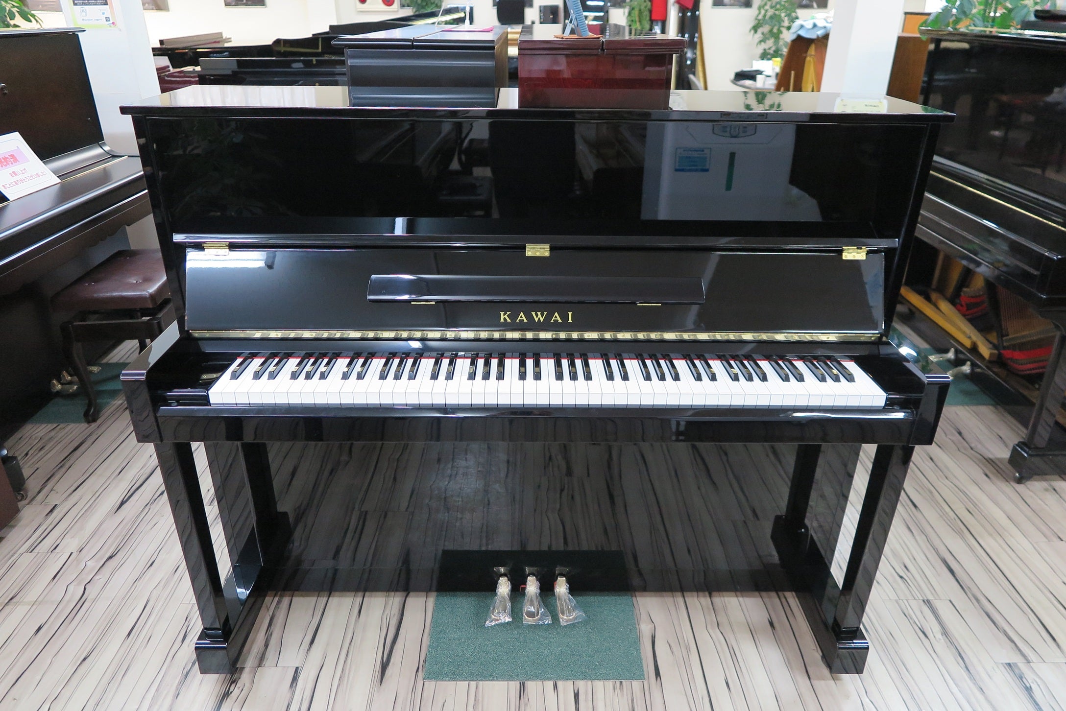 カワイ   KUX-58R   中古