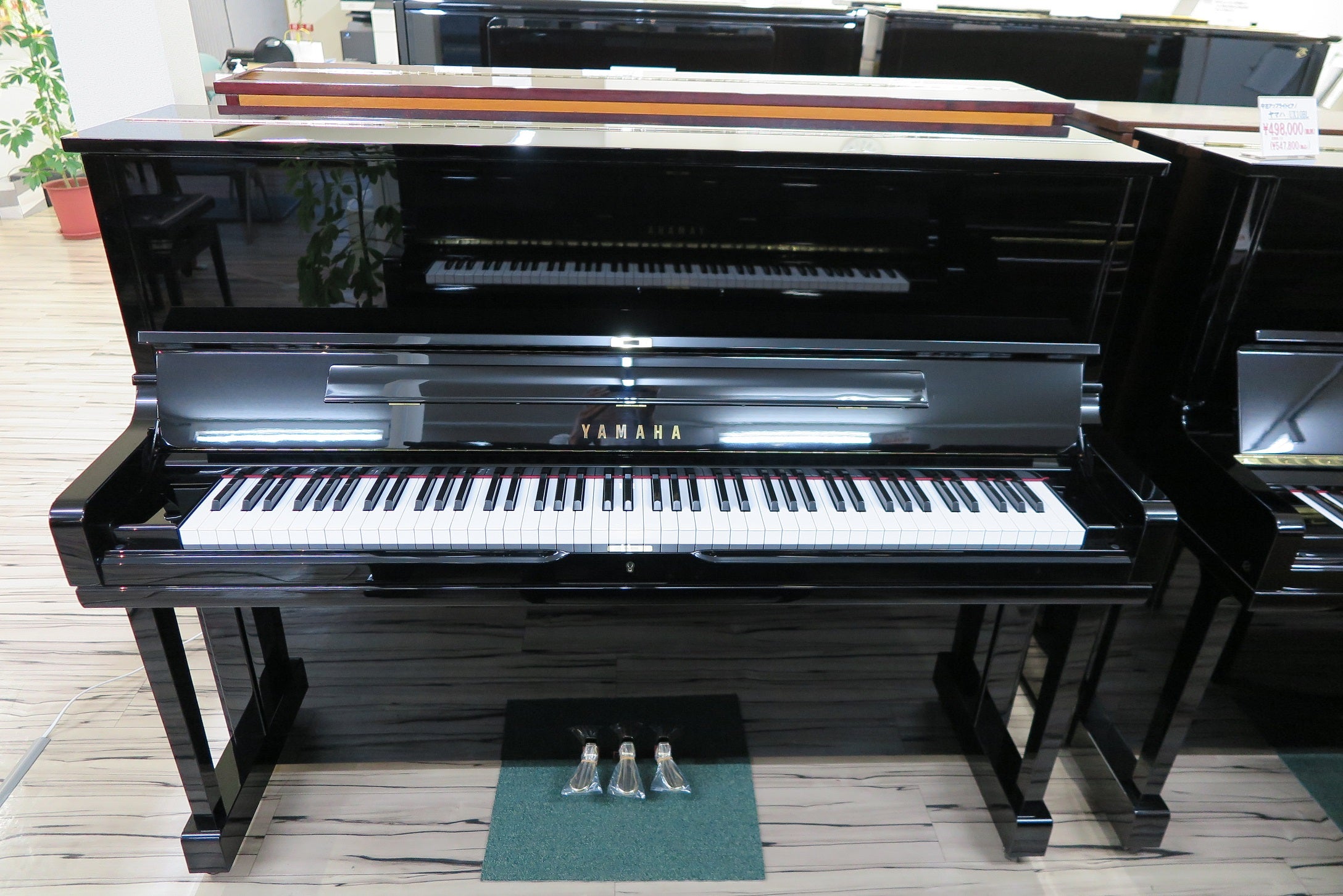 ヤマハ  YUS1  新品同様中古(現行モデル)