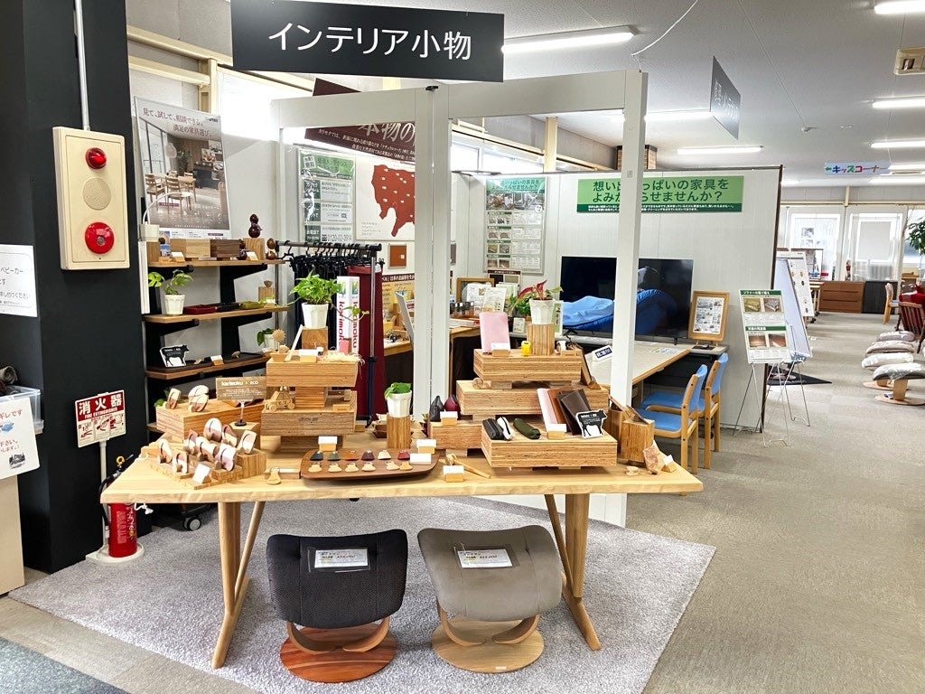安心して末永くお使いいただけます。