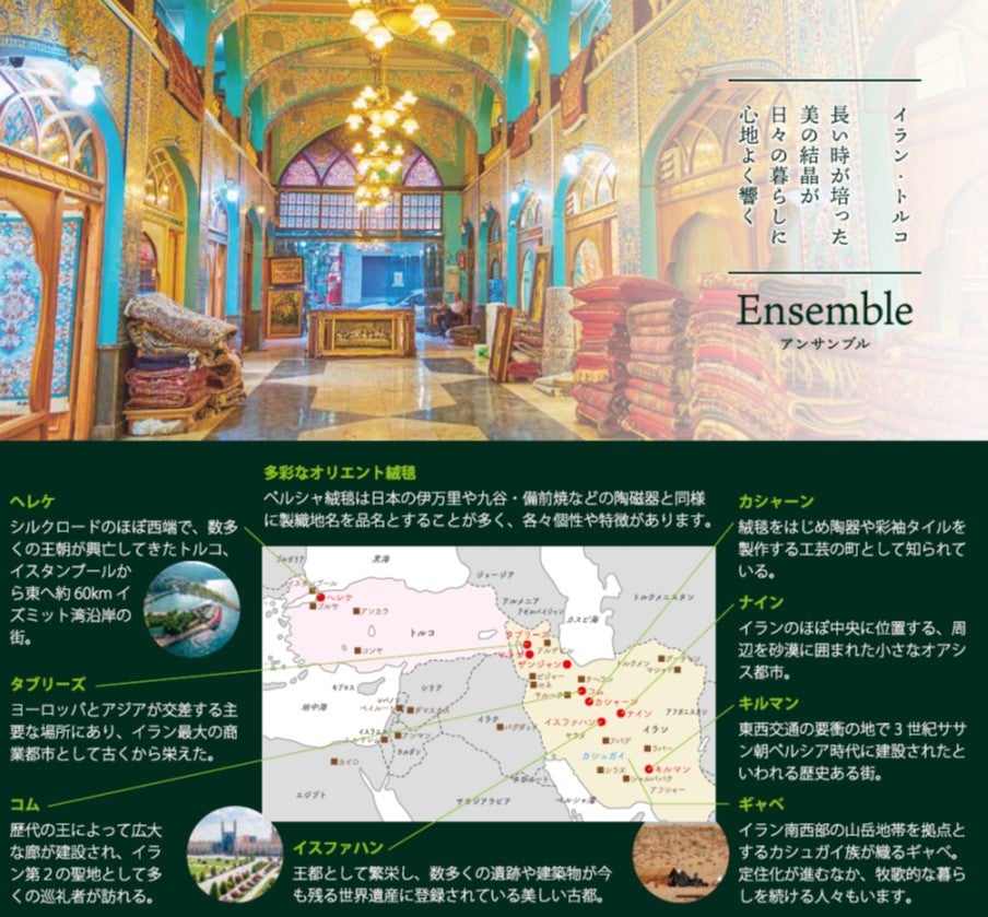 博多国際展示場＆カンファレンスセンター イベントのイメージ2