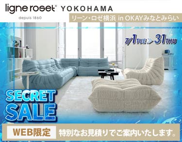 リーン・ロゼ横浜 シークレットセール! OKAYみなとみらい店 in 横浜ワールドポーターズ4F