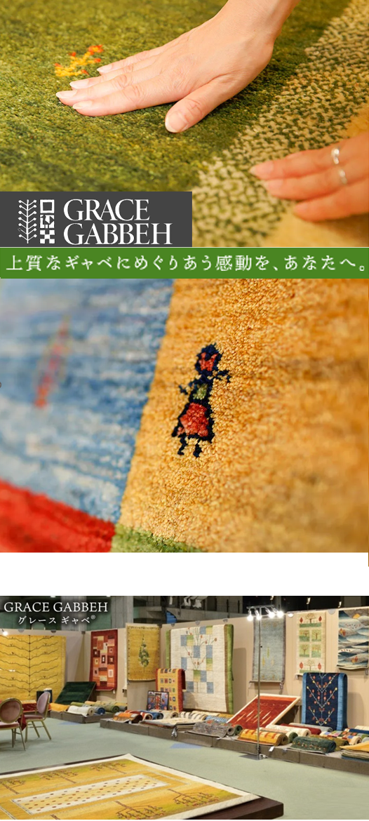 「ゆめはっと」1F  多目的ホール イベントのイメージ1